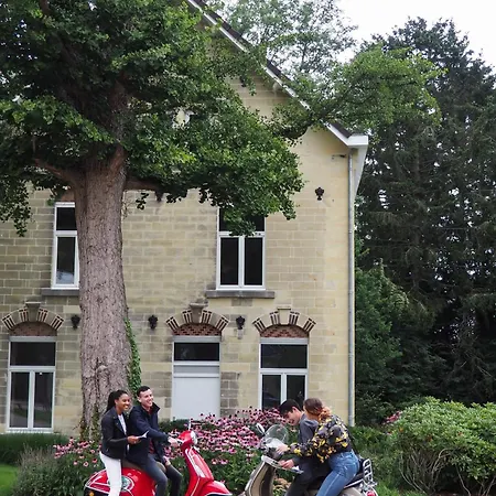 Valkenburg By Mercure - Next To Shimano Experience Center 法尔肯堡