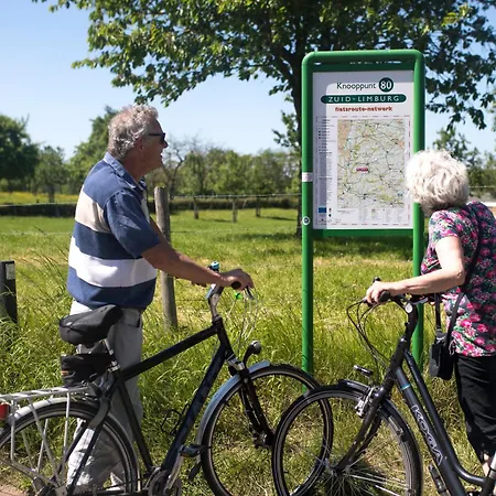 Valkenburg By Mercure - Next To Shimano Experience Center 法尔肯堡