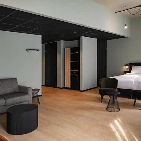 Valkenburg By Mercure - Next To Shimano Experience Center 酒店 4*